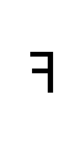 F