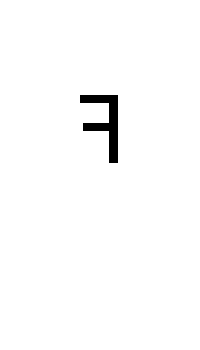 F